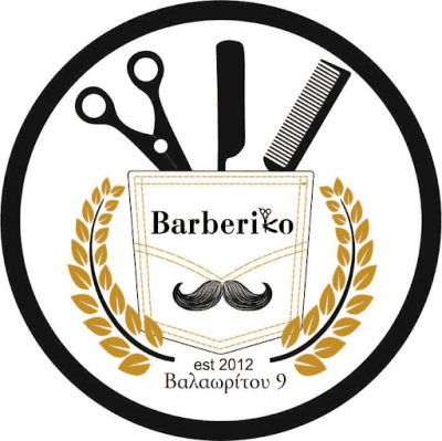 ΚΟΥΡΕΙΟ ΚΑΛΑΜΑΤΑ-ΔΗΜΟΠΟΥΛΟΣ ΓΙΑΝΝΗΣ BARBER &#038; SHOP