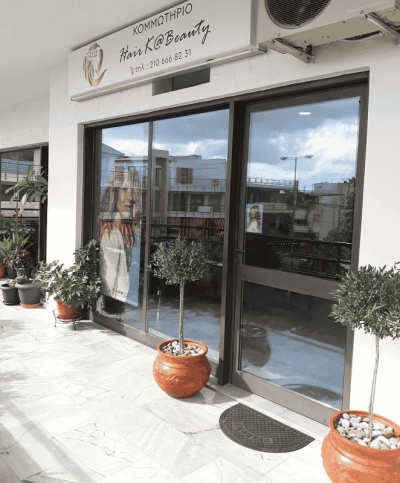 HAIR K@ BEAUTY-ΚΟΜΜΩΤΗΡΙΟ ΠΑΛΛΗΝΗ-ΜΑΡΚΟ ΚΑΤΕΡΙΝΑ
