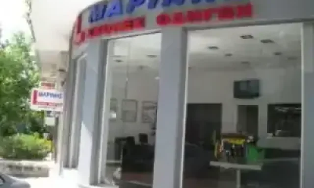 ΣΧΟΛΕΣ ΟΔΗΓΩΝ ΓΚΥΖΗ ΑΤΤΙΚΗΣ-ΜΑΡΙΝΗΣ ΑΝΑΣΤΑΣΙΟΣ