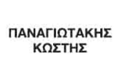 ΣΥΝΕΡΓΕΙΟ ΑΥΤΟΚΙΝΗΤΩΝ ΣΗΤΕΙΑ ΛΑΣΙΘΙΟΥ-ΠΑΝΑΓΙΩΤΑΚΗΣ ΚΩΝΣΤΑΝΤΙΝΟΣ