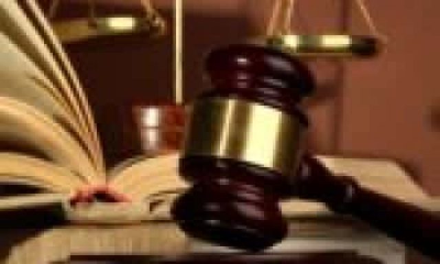 ΜΠΑΝΑΚΑΣ ΚΩΝΣΤΑΝΤΙΝΟΣ – ΔΙΚΗΓΟΡΙΚΟ ΓΡΑΦΕΙΟ ΦΑΡΣΑΛΑ ΛΑΡΙΣΑΣ