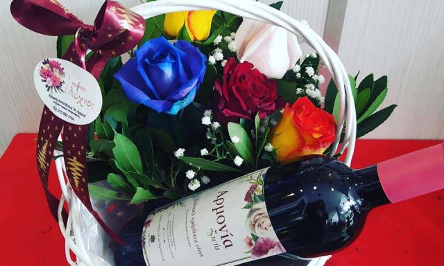 ΚΑΝΑΚΑΡΗ ΜΑΓΔΑ – ΚΟΙΝΩΝΙΚΗ ΣΥΝΕΤΑΙΡΙΣΤΙΚΗ ΕΠΙΧΕΙΡΗΣΗ ΛΥΧΝΟΣ – ΑΝΘΟΠΩΛΕΙΟ – ΑΧΑΡΝΕΣ ΑΤΤΙΚΗΣ