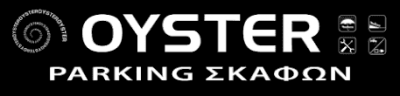 ΝΙΚΟΛΑΚΑΚΗΣ ΚΩΝΣΤΑΝΤΙΝΟΣ – OYSTER – ΠΑΡΚΙΝΓΚ ΣΚΑΦΩΝ – ΛΑΥΡΙΟ ΑΤΤΙΚΗ