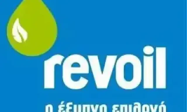REVOIL-ΚΑΤΡΗΣ Α.Ε – ΠΡΑΤΗΡΙΟ ΥΓΡΩΝ ΚΑΥΣΙΜΩΝ – ΚΑΛΥΜΝΟΣ ΔΩΔΕΚΑΝΗΣΩΝ