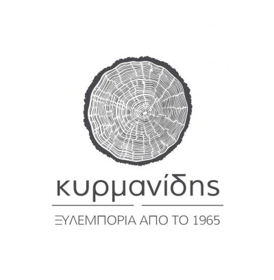 ΚΥΡΜΑΝΙΔΗΣ ΚΩΝΣΤΑΝΤΙΝΟΣ | ΞΥΛΟΥΡΓΙΚΕΣ ΕΡΓΑΣΙΕΣ | ΚΑΤΕΡΙΝΗ ΠΙΕΡΙΑΣ