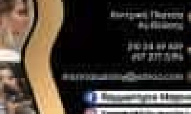 ΤΑΣΙΔΟΥ ΜΑΡΙΝΑ – MARINA – ΚΟΜΜΩΤΗΡΙΟ – ΑΧΑΡΝΕΣ ΑΤΤΙΚΗΣ