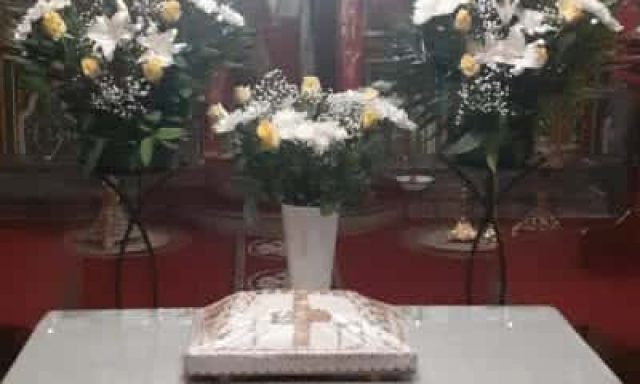 ΠΙΛΑΤΟΣ ΔΗΜΗΤΡΙΟΣ – ΓΡΑΦΕΙΟ ΤΕΛΕΤΩΝ – ΣΠΕΡΧΕΙΑΔΑ ΦΘΙΩΤΙΔΑΣ