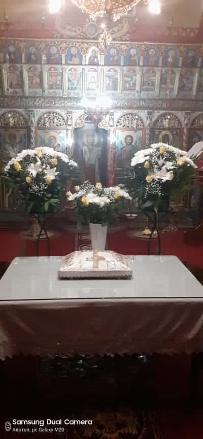 ΠΙΛΑΤΟΣ ΔΗΜΗΤΡΙΟΣ – ΓΡΑΦΕΙΟ ΤΕΛΕΤΩΝ – ΣΠΕΡΧΕΙΑΔΑ ΦΘΙΩΤΙΔΑΣ