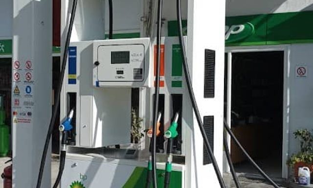 ΣΤΑΥΡΟΥ ΑΓΓΕΛΟΣ – ΠΡΑΤΗΡΙΟ ΥΓΡΩΝ ΚΑΥΣΙΜΩΝ BP ΒΕΝΖΙΝΑΔΙΚΟ – ΚΑΜΠΟΣ ΦΙΛΙΑΤΕΣ ΦΘΙΩΤΙΔΑ