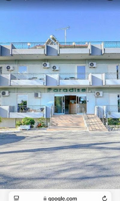 ΑΓΓΕΛΑΚΗ ΧΡΥΣΟΕΙΡΗΝΗ – PARADISE HOTEL – ΞΕΝΟΔΟΧΕΙΟ – ΩΡΩΠΟΣ ΑΤΤΙΚΗΣ