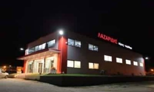 ΛΑΖΑΡΙΔΗΣ ΑΝΑΣΤΑΣΙΟΣ – ΣΥΝΘΕΤΙΚΑ ΚΟΥΦΩΜΑΤΑ – ΕΛΕΥΘΕΡΟΥΠΟΛΗ ΚΑΒΑΛΑΣ