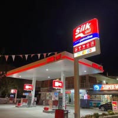 ΡΩΜΑΝΙΑΣ & ΣΙΑ Ε – ΠΡΑΤΗΡΙΟ ΥΓΡΩΝ ΚΑΥΣΙΜΩΝ “SILK OIL” – ΚΑΒΡΟΣ ΑΠΟΚΟΡΩΝΟΥ ΧΑΝΙΑ ΚΡΗΤΗ