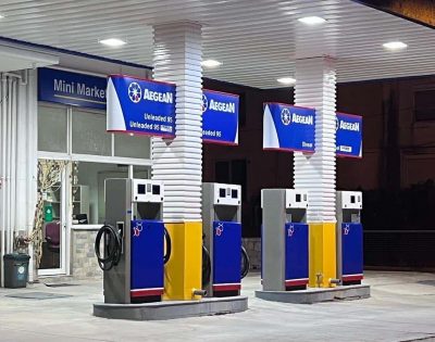 ΔΟΥΡΔΟΥΛΗΣ ΔΗΜΗΤΡΙΟΣ – ΠΡΑΤΗΡΙΟ ΥΓΡΩΝ ΚΑΥΣΙΜΩΝ – ΒΕΝΖΙΝΑΔΙΚΟ – ΦΕΡΕΣ ΕΒΡΟΥ