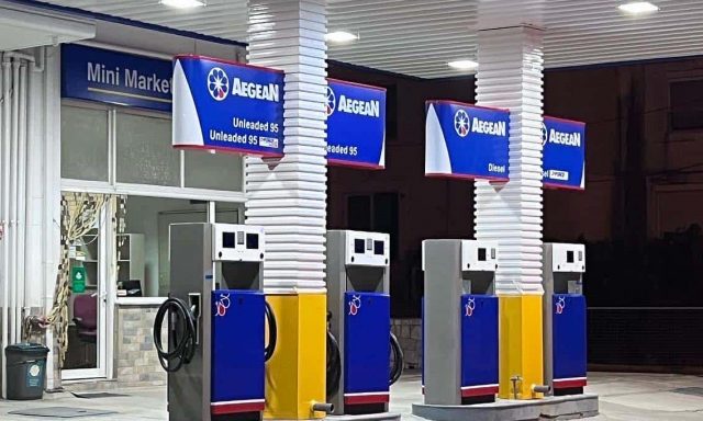 ΔΟΥΡΔΟΥΛΗΣ ΔΗΜΗΤΡΙΟΣ – ΠΡΑΤΗΡΙΟ ΥΓΡΩΝ ΚΑΥΣΙΜΩΝ – ΒΕΝΖΙΝΑΔΙΚΟ – ΦΕΡΕΣ ΕΒΡΟΥ