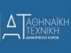 ΑΘΗΝΑΪΚΗ ΤΕΧΝΙΚΗ –  ΧΩΡΙΣΜΑΤΑ  ΓΡΑΦΕΙΩΝ ΚΑΤΑΣΚΕΥΕΣ ΑΛΟΥΜΙΝΙΟΥ – ΑΘΗΝΑ – ΝΕΟΣ ΚΟΣΜΟΣ