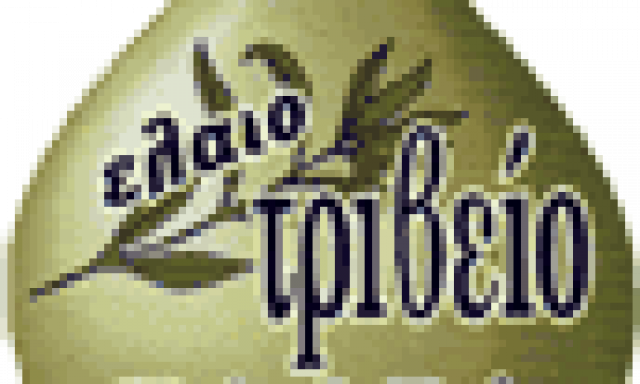 ΣΑΦΡΑΣ ΙΩΑΝΝΗΣ – ΕΛΑΙΟΤΡΙΒΕΙΟ ΣΑΦΡΑ – ΓΡΑΜΜΑΤΙΚΟ ΑΤΤΙΚΗ