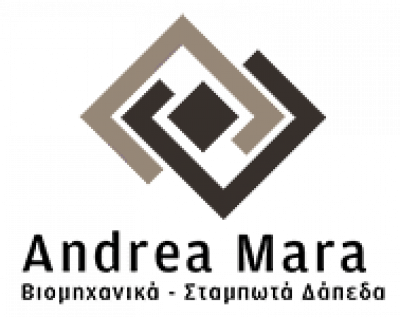 ANDREA MARA – ΒΙΟΜΗΧΑΝΙΚΑ ΚΑΙ ΣΤΑΜΠΩΤΑ ΔΑΠΕΔΑ – ΑΦΑΝΤΟΥ ΡΟΔΟΣ ΔΩΔΕΚΑΝΗΣΩΝ