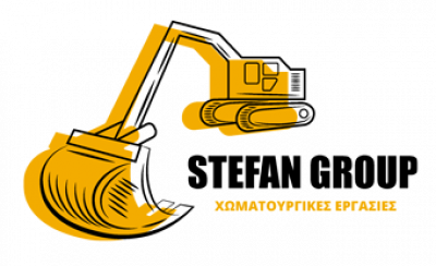STEFAN GROUP – ΧΩΜΑΤΟΥΡΓΙΚΕΣ ΕΡΓΑΣΙΕΣ – ΑΙΓΑΛΕΩ ΑΤΤΙΚΗ