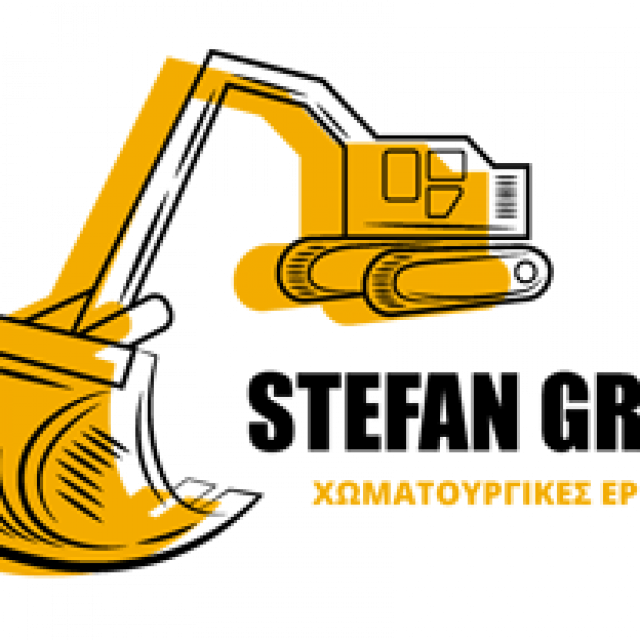 STEFAN GROUP – ΧΩΜΑΤΟΥΡΓΙΚΕΣ ΕΡΓΑΣΙΕΣ – ΑΙΓΑΛΕΩ ΑΤΤΙΚΗ
