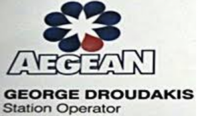 ΔΡΟΥΔΑΚΗΣ ΓΕΩΡΓΙΟΣ – ΠΡΑΤΗΡΙΟ ΥΓΡΩΝ ΚΑΥΣΙΜΩΝ AEGEAN – ΑΡΜΕΝΟΙ ΡΕΘΥΜΝΟ ΚΡΗΤΗ
