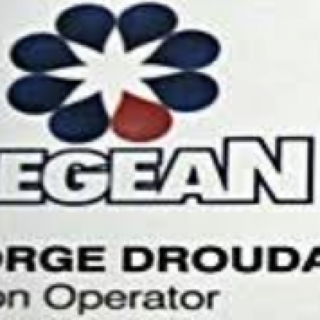 ΔΡΟΥΔΑΚΗΣ ΓΕΩΡΓΙΟΣ – ΠΡΑΤΗΡΙΟ ΥΓΡΩΝ ΚΑΥΣΙΜΩΝ AEGEAN – ΑΡΜΕΝΟΙ ΡΕΘΥΜΝΟ ΚΡΗΤΗ