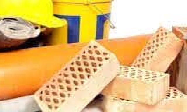 ΟΙΚΟΔΟΜΙΚΑ ΥΛΙΚΑ HELVICO HELLAS ΑΦΙΔΝΕΣ ΑΤΤΙΚΗ ΜΟΣΤΡΟΥΣ ΚΩΝΣΤΑΝΤΙΝΟΣ ΚΑΙ ΣΙΑ ΕΕ