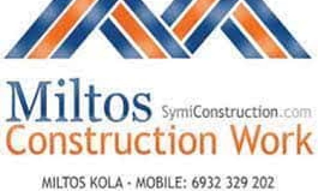 ΚΟΛΑ ΜΙΛΤΟΣ – KOLA MILTOS – ΟΙΚΟΔΟΜΙΚΕΣ ΕΡΓΑΣΙΕΣ MILTOS CONSTRUCTION WORK ΓΥΑΛΟΣ ΣΥΜΗ ΔΩΔΕΚΑΝΗΣΑ