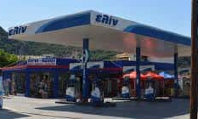 ΜΑΛΑΚΑΣΗΣ ΙΩΑΝΝΗΣ – ΕΛΙΝ ΠΡΑΤΗΡΙΟ ΥΓΡΩΝ ΚΑΥΣΙΜΩΝ ΑΓΙΟΣ ΝΙΚΗΤΑΣ ΛΕΥΚΑΔΑ