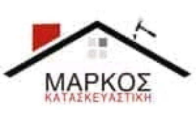 ΤΣΑΜΠΑΝΑΚΗΣ ΜΑΡΚΟΣ – ΟΙΚΟΔΟΜΙΚΕΣ ΕΠΙΧΕΙΡΗΣΕΙΣ ΕΡΓΑΣΙΕΣ ΑΝΑΚΑΙΝΙΣΕΙΣ ΧΩΡΩΝ ΑΝΑΠΑΛΑΙΩΣΕΙΣ – ΣΗΤΕΙΑ ΛΑΣΙΘΙ