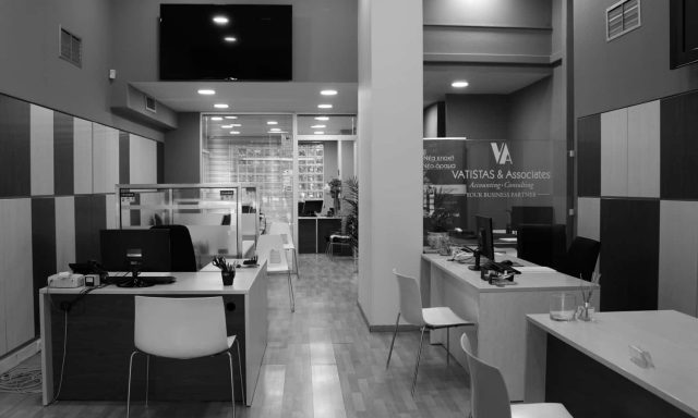 ΒΑΤΙΣΤΑΣ & ΣΥΝΕΡΓΑΤΕΣ ΛΟΓΙΣΤΙΚΗ Α.Ε. – VATISTAS ACCOUNTING SA – ΛΟΓΙΣΤΙΚΟ ΓΡΑΦΕΙΟ – ΚΑΛΛΙΘΕΑ ATTIKH