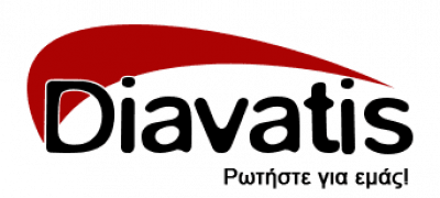 ΔΕΛΤΑ ΚΑΤΑΣΚΕΥΑΣΤΙΚΗ – ΔΙΑΒΑΤΗΣ ΔΗΜΗΤΡΙΟΣ – ΚΑΤΑΣΚΕΥΗ ΠΡΑΤΗΡΙΩΝ ΥΓΡΩΝ ΚΑΥΣΙΜΩΝ – ΝΕΟΧΩΡΟΥΔΑ ΘΕΣΣΑΛΟΝΙΚΗ