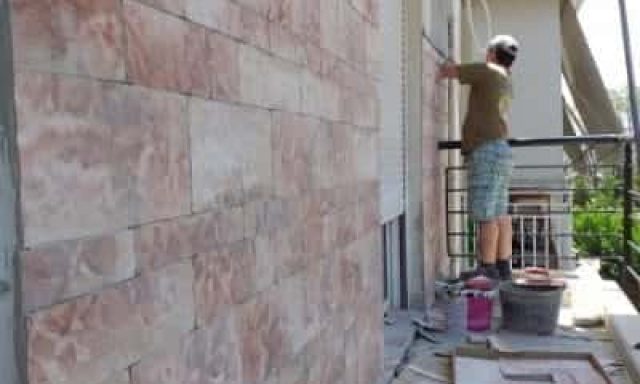 ΔΑΣΚΑΛΗΣ ΙΩΑΝΝΗΣ – ΟΙΚΟΔΟΜΙΚΕΣ ΕΡΓΑΣΙΕΣ – ΚΑΤΑΣΚΕΥΑΣΤΙΚΗ – ΠΕΤΡΟΥΠΟΛΗ ΑΤΤΙΚΗ