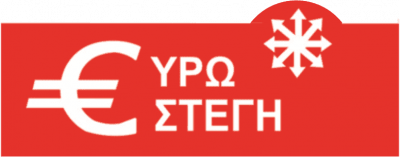 ΕΥΡΟΣΤΕΓΗ – ΧΑΡΑΛΑΜΠΟΣ ΣΙΑΜΑΤΑΣ & ΣΙΑ Ε.Ε. – ΜΕΣΙΤΙΚΟ ΓΡΑΦΕΙΟ – ΜΕΣΙΤΗΣ ΑΣΤΙΚΩΝ ΣΥΜΒΑΣΕΩΝ – ΤΡΙΚΑΛΑ