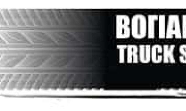 ΒΟΓΙΑΝΤΖΗΣ ΑΝΤΩΝΙΟΣ – ΣΥΝΕΡΓΕΙΟ ΦΟΡΤΗΓΩΝ – ΗΛΕΚΤΡΟΛΟΓΕΙΟ ΦΟΡΤΗΓΩΝ –  ΝΕΟΧΩΡΟΥΔΑ ΘΕΣΣΑΛΟΝΙΚΗΣ