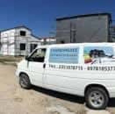 ΤΡΑΧΙΔΗΣ ΑΝΤΩΝΙΟΣ – ΘΕΡΜΟΠΡΟΣΟΨΕΙΣ ΓΥΨΟΣΑΝΙΔΕΣ -ΚΑΤΕΡΙΝΗ ΠΙΕΡΙΑ