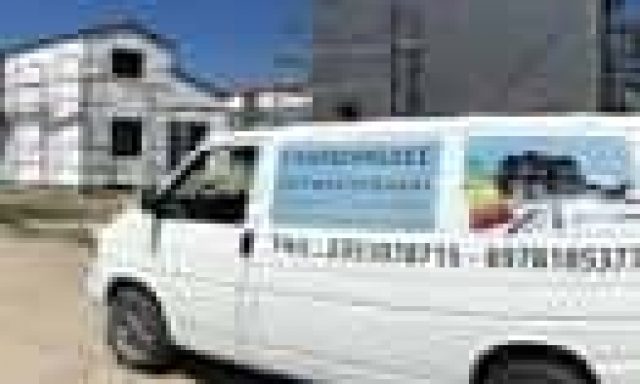 ΤΡΑΧΙΔΗΣ ΑΝΤΩΝΙΟΣ – ΘΕΡΜΟΠΡΟΣΟΨΕΙΣ ΓΥΨΟΣΑΝΙΔΕΣ -ΚΑΤΕΡΙΝΗ ΠΙΕΡΙΑ