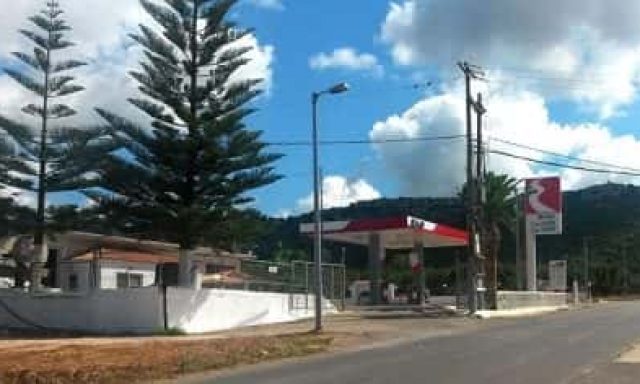 ΛΑΜΠΟΥΣΗ ΧΡΥΣΟΥΛΑ – REVOIL ΛΑΜΠΟΥΣΗΣ – ΠΡΑΤΗΡΙΟ ΥΓΡΩΝ ΚΑΥΣΙΜΩΝ – ΓΑΡΓΑΛΙΑΝΟΙ ΜΕΣΣΗΝΙΑΣ