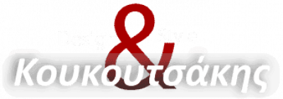 ΓΕΩΡΓΙΟΣ ΚΟΥΚΟΥΤΣΑΚΗΣ ΚΑΙ ΥΙΟΣ ΟΕ – ΕΠΙΠΛΑ ΑΓΙΟΣ ΔΗΜΗΤΡΙΟΣ ΑΤΤΙΚΗΣ