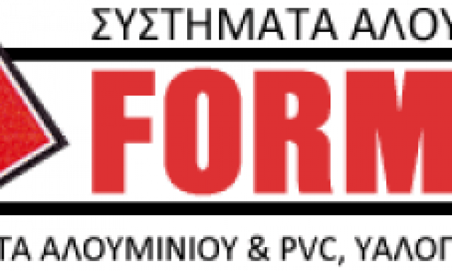 FORMAL – ΑΘΑΝΑΣΙΑΔΗΣ Ι.ΧΡΗΣΤΟΣ-ΜΩΥΣΙΔΗΣ Π. ΣΑΒΒΑΣ Ο.Ε – ΑΛΟΥΜΙΝΙΑ – ΚΟΥΦΩΜΑΤΑ – ΒΙΠΕ ΘΕΡΜΗΣ ΘΕΣΣΑΛΟΝΙΚΗ