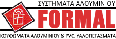 FORMAL – ΑΘΑΝΑΣΙΑΔΗΣ Ι.ΧΡΗΣΤΟΣ-ΜΩΥΣΙΔΗΣ Π. ΣΑΒΒΑΣ Ο.Ε – ΑΛΟΥΜΙΝΙΑ – ΚΟΥΦΩΜΑΤΑ – ΒΙΠΕ ΘΕΡΜΗΣ ΘΕΣΣΑΛΟΝΙΚΗ