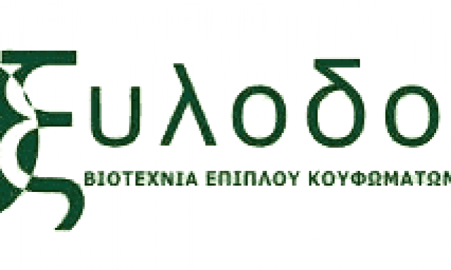 ΝΙΚΟΣ ΔΕΣΠΟΤΑΚΗΣ – ΕΡΓΟΣΤΑΣΙΟ ΚΑΤΑΣΚΕΥΗΣ ΕΠΙΠΛΩΝ ΞΥΛΟΔΟΜΗ – ΜΑΡΑΘΟΚΑΜΠΟΣ ΣΑΜΟΣ ΔΩΔΕΚΑΝΗΣΑ