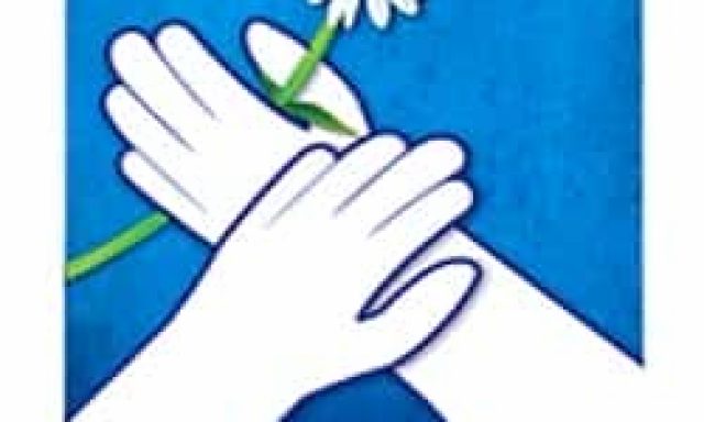 ΜΟΛΒΑΛΗ ΜΑΡΓΑΡΙΤΑ – ΑΝΘΕΜΙΣ – ΜΟΝΑΔΑ ΦΡΟΝΤΙΔΑΣ ΗΛΙΚΙΩΜΕΝΩΝ – ΧΑΛΚΙΔΑ ΕΥΒΟΙΑΣ