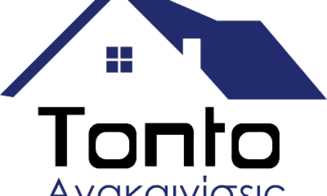 ΤΟΝΤΟ ΑΡΗΣ – ΑΝΑΚΑΙΝΙΣΕΙΣ – ΒΥΡΩΝΑΣ ΑΤΤΙΚΗΣ