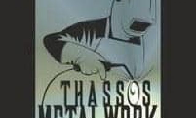 GEORGIEV VASILIN – THASSOS METALWORK – ΜΕΤΑΛΛΙΚΕΣ ΚΑΤΑΣΚΕΥΕΣ – ΘΑΣΟΣ ΚΑΒΑΛΑΣ