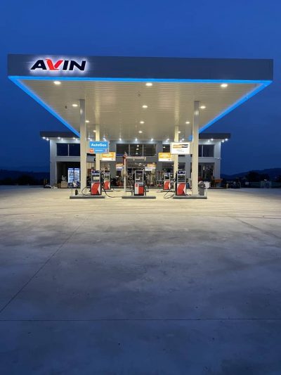 AVIN – ΗΛΙΟΠΟΥΛΟΣ ΜΟΝ ΙΚΕ – ΠΡΑΤΗΡΙΟ ΥΓΡΩΝ ΚΑΥΣΙΜΩΝ – ΠΕΛΟΠΙΟ ΗΛΕΙΑΣ