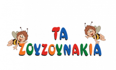 ΖΟΥΖΟΥΝΑΚΙΑ – ΚΥΡΙΑΚΑΚΗ Ε ΛΑΜΠΡΑΚΗΣ Μ ΚΑΙ ΣΙΑ ΟΕ – ΠΑΙΔΙΚΟΣ ΣΤΑΘΜΟΣ – ΑΝΙΣΣΑΡΑΣ ΧΕΡΣΟΝΗΣΟΥ ΗΡΑΚΛΕΙΟ