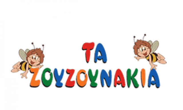 ΖΟΥΖΟΥΝΑΚΙΑ – ΚΥΡΙΑΚΑΚΗ Ε ΛΑΜΠΡΑΚΗΣ Μ ΚΑΙ ΣΙΑ ΟΕ – ΠΑΙΔΙΚΟΣ ΣΤΑΘΜΟΣ – ΑΝΙΣΣΑΡΑΣ ΧΕΡΣΟΝΗΣΟΥ ΗΡΑΚΛΕΙΟ