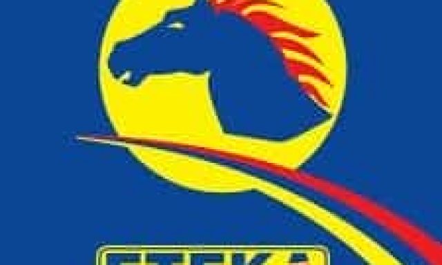 ΕΤΕΚΑ – ΚΑΡΑΝΤΑΝΟΣ ΓΕΩΡΓΙΟΣ – ΠΡΑΤΗΡΙΟ ΥΓΡΩΝ ΚΑΥΣΙΜΩΝ KΑΤΩ ΠΑΤΗΣΙΑ ΑΘΗΝΑ