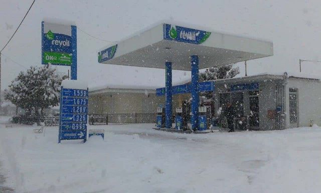 REVOIL-ΠΡΑΤΗΡΙΟ ΥΓΡΩΝ ΚΑΥΣΙΜΩΝ ΤΡΙΚΑΛΑ-ΜΕΣΙΑΚΑΡΗΣ ΙΩΑΝΝΗΣ