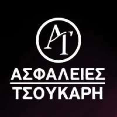 ΑΣΦΑΛΙΣΤΙΚΟ ΓΡΑΦΕΙΟ ΚΑΤΩ ΑΧΑΙΑΣ-ΤΣΟΥΚΑΡΗ ΜΑΡΚΕΛΑ